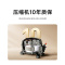 小米米家冰箱BCD-610WKMP
