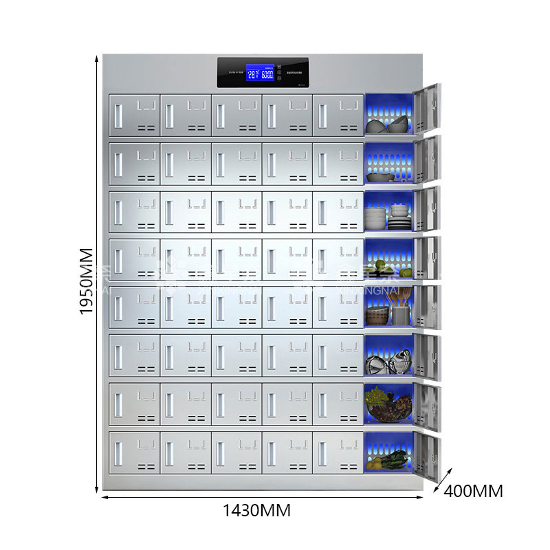 鑫星奈 XXN4022704 不锈钢消毒碗柜食堂餐具柜多门储物柜48门消毒碗柜