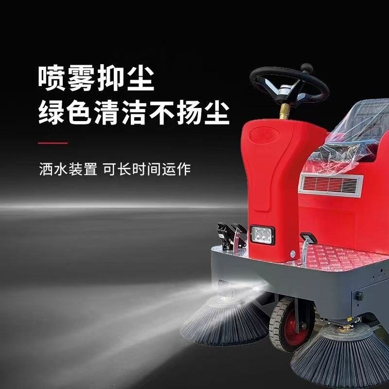 月彰扫地车YZ-1260/台高清大图