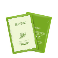 膜法世家蜗牛嫩滑弹润蚕丝面膜贴7片装 弹润嫩滑 补水保湿