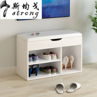 现代简约换鞋凳式鞋柜服装店沙凳穿鞋凳进储物凳收纳凳休息凳