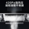 美的 家用抽油烟机欧式顶吸22立方大吸力排烟机吸油烟机自动清洗APP智能挥手控制TN306