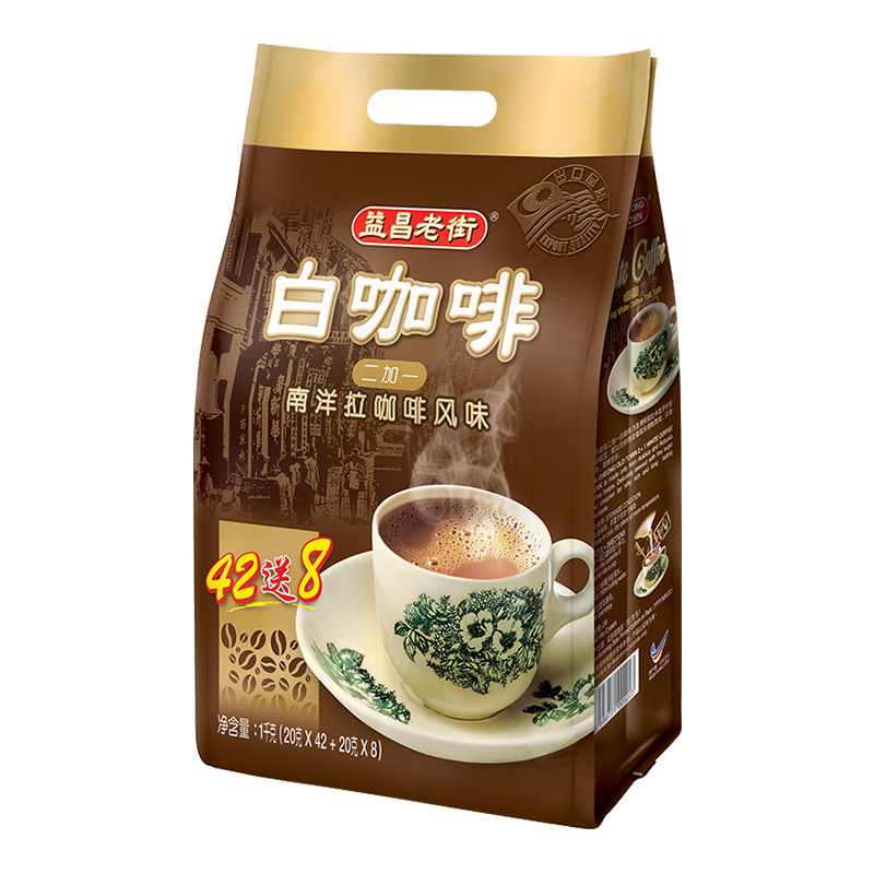 马来西亚原装进口 益昌老街原味速溶咖啡二加一白咖啡粉袋装 1000g