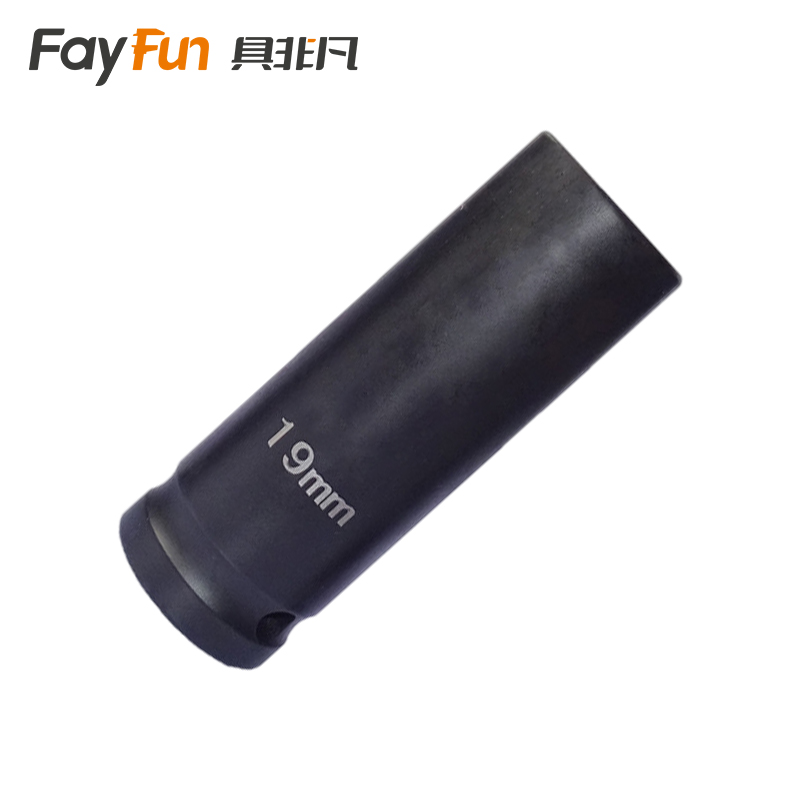 具非凡 套筒 加长19mm个高清大图