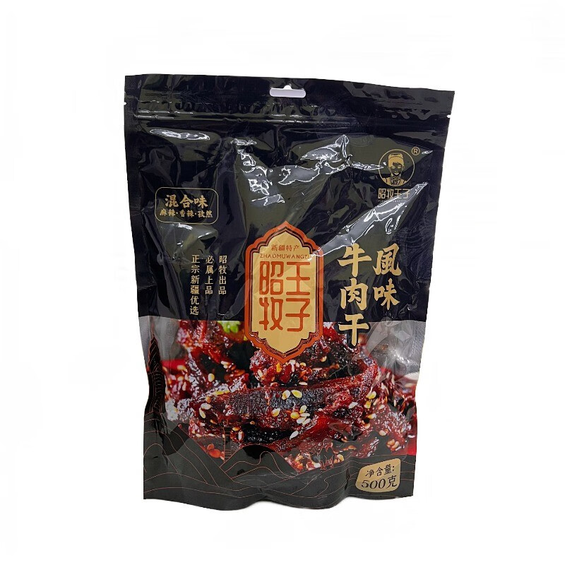 【八钢专用】昭牧王子新疆风味牛肉干(香辣孜然麻辣混合味) 500g