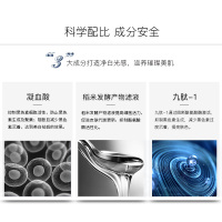 [官方旗舰店]梵蜜琳[正品焕白祛斑精华液]面部淡斑小银瓶女提亮肤色 30ml