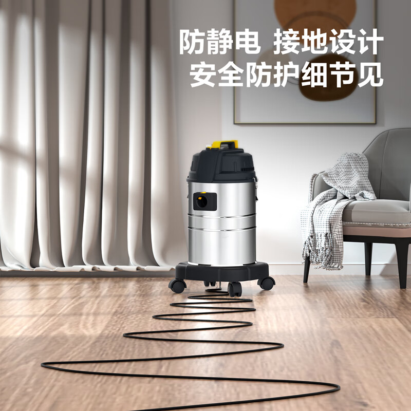 得力(deli) DL881835 桶式吸尘器35L车家两用 1400w大功率大吸力装修美缝工业商用吸尘器干湿吹三用高清大图
