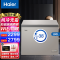 海尔/Haier 风冷无霜冰柜 欧式外观 -38℃深冷速冻 家用单温冷柜 BC/BD-180WEGU1[无霜180升]