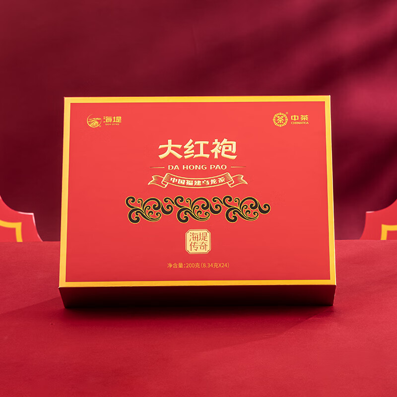 中茶CTA6791/海堤传奇大红袍200g/盒高清大图