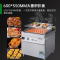 意黛斯(YIDAISI)YDS-8PLS立式商用电磁扒炉 铁板烧手抓饼西厨设备 电磁电热立式平扒炉铁板烧柜式电扒炉304