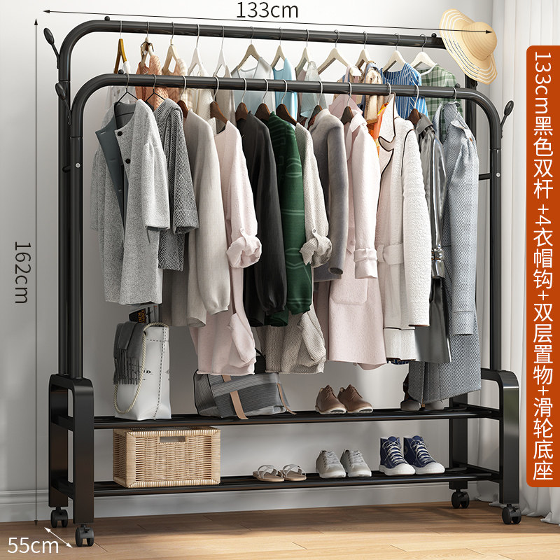 绵冠(MIANGUAN)挂衣架落地卧室简易置地晾衣架家用折叠衣帽架衣服收纳架子置物架 款式七