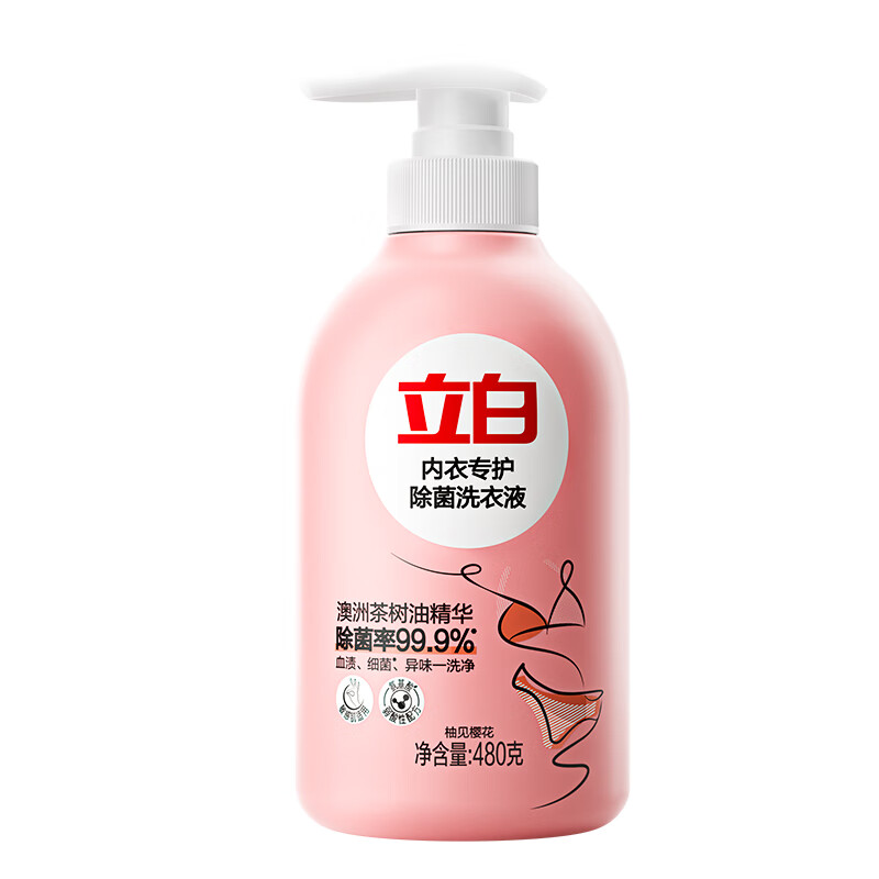 立白内衣专护除菌洗衣液480克