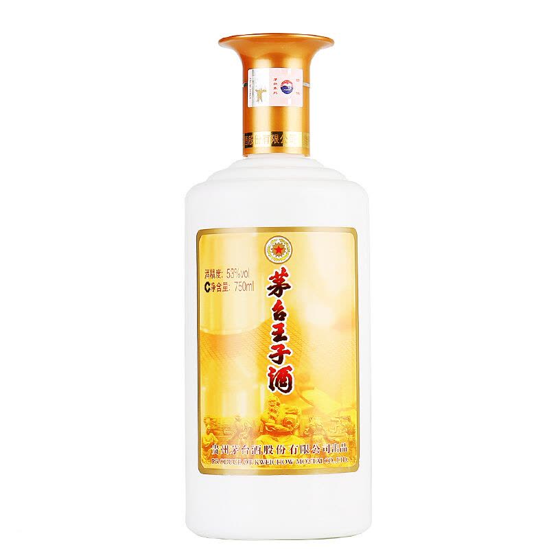 53度茅台王子酒（2017年产）750ml酱香型礼盒装白酒【价格图片品牌报价