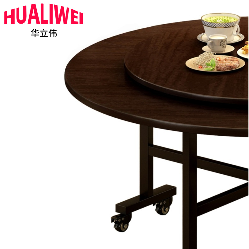 华立伟转盘折叠桌高清大图