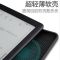 Kindle保护套kpw4阅读器paperwhite入门版亚马逊青春版658电子书 花生 kindle-kpw1/2/3
