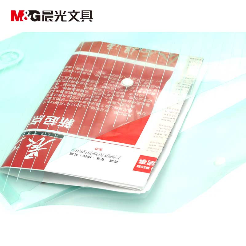 晨光斜纹纽扣袋 ADM94517 蓝/白/红/绿 1*12