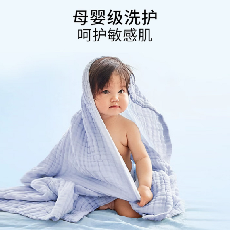 美穗吉家 远山植萃除菌抑螨香氛洗衣液 2千克高清大图