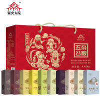 柴火大院 福禄寿喜红色杂粮礼盒4.48kg