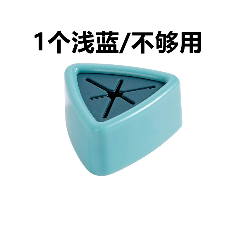 金铂喜创意毛巾架免打孔挂钩浴室收纳置物架厨房抹布塞擦手巾洗碗布挂架_1个浅蓝