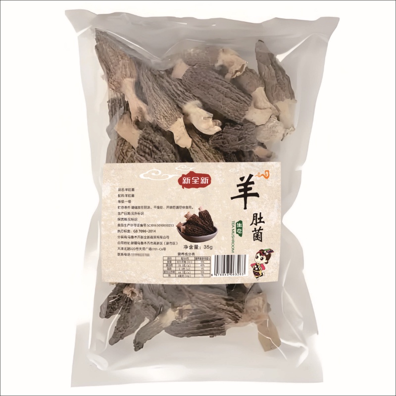 新全新羊肚菌35克/袋 均色 均码
