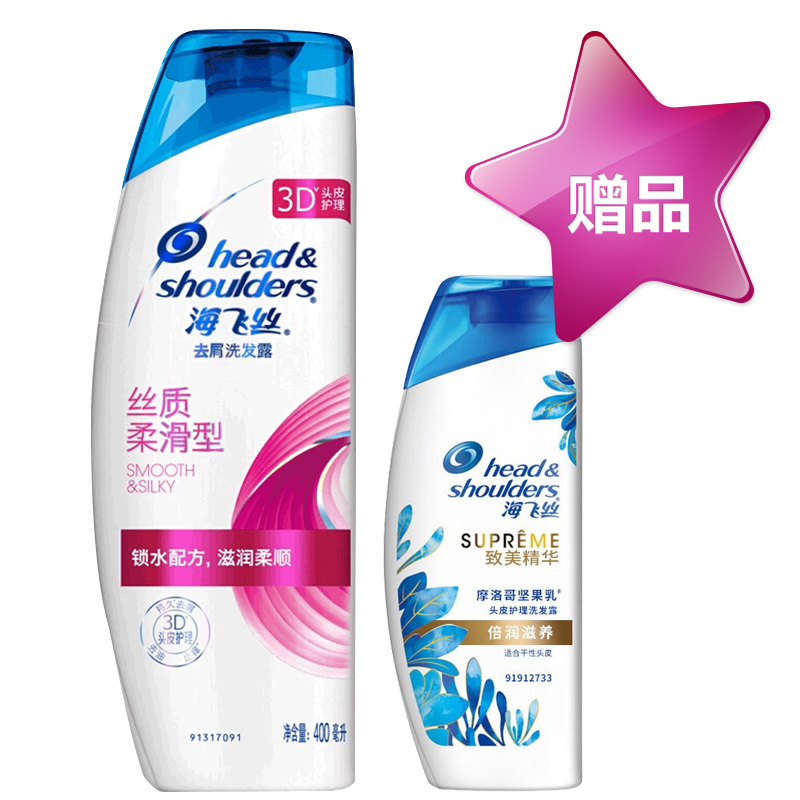 海飞丝洗发水 丝质柔滑型 去屑洗发露400ML
