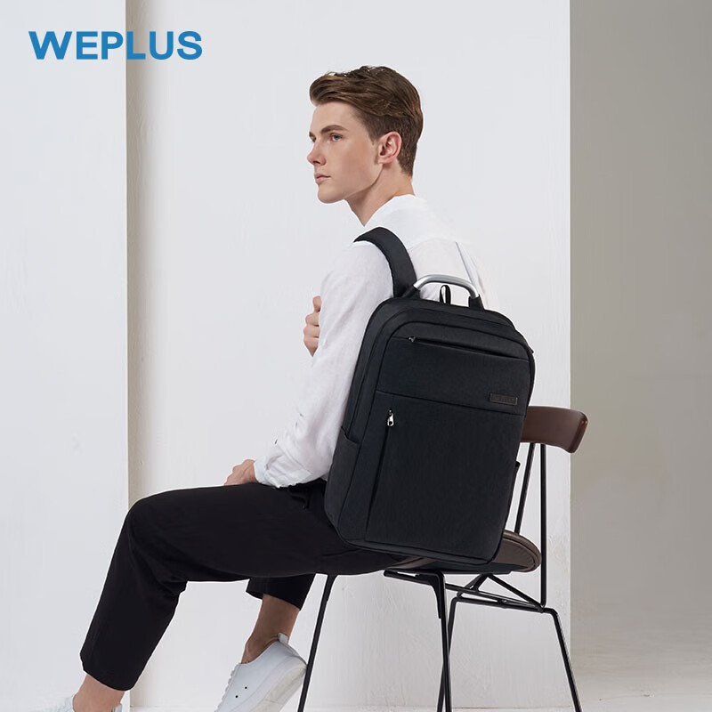 唯加WEPLUS商务电脑包WP8199