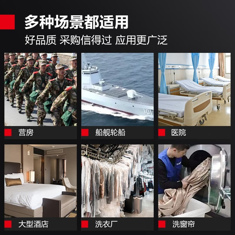 德玛仕(DEMASHI)全自动大型洗脱机工业洗衣机商用工业水洗机变频洗涤设备 20KG商用洗衣机XYJ-20高清大图