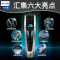 飞利浦(Philips) HC9450 家用充电式 电动理发器成人儿童专用 专业剃头刀 电推剪