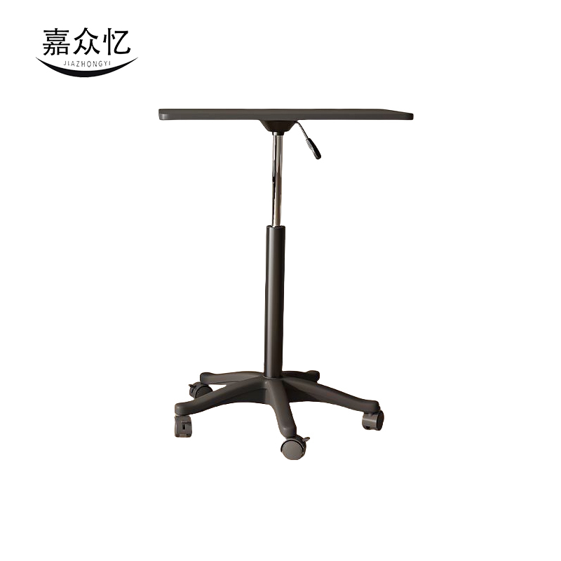 嘉众忆 可移动升降桌 400*600*800 JZY-JZ524 个高清大图