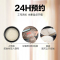 美的(Midea)智能电饭煲电饭锅家用5L大容量预约蒸煮米饭锅FB50M151(3-10人)