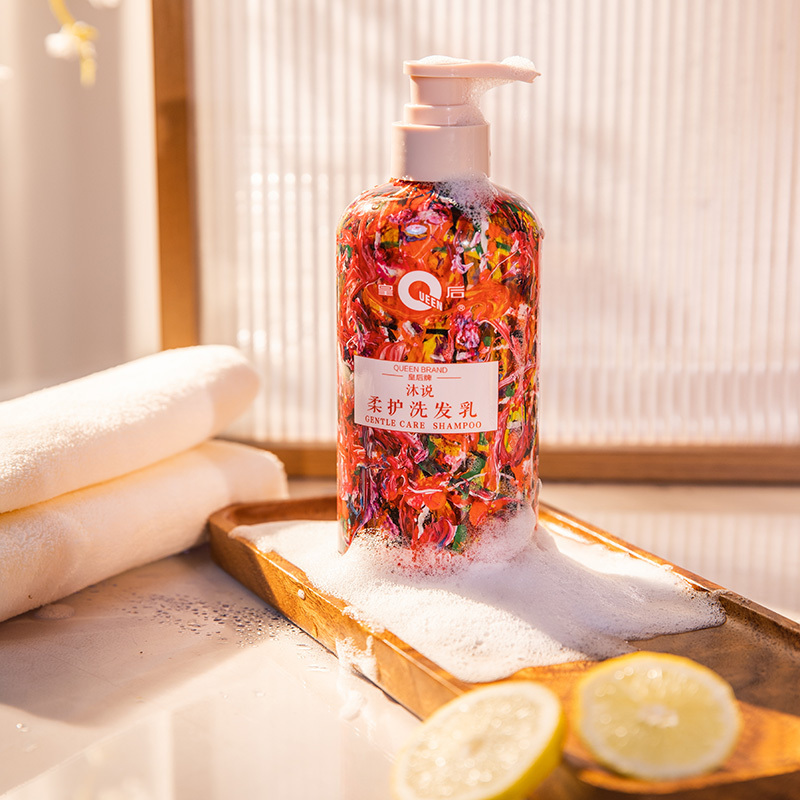 皇后牌沐说柔护洗发乳410ml抚平毛躁柔顺焕亮高清大图