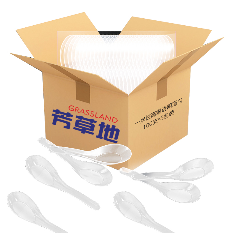 芳草地 一次性勺子3G5495 100支*5包