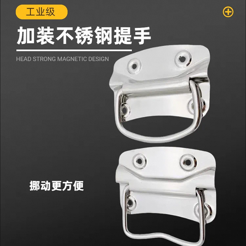 合穗客列尾装置存放箱HS-KLW-002(756*210*120mm)/套高清大图