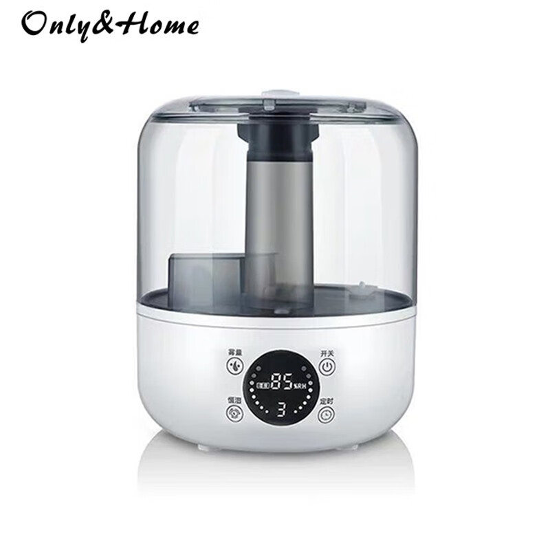 Only&Home多功能加湿香薰一体机-KL-JS-01