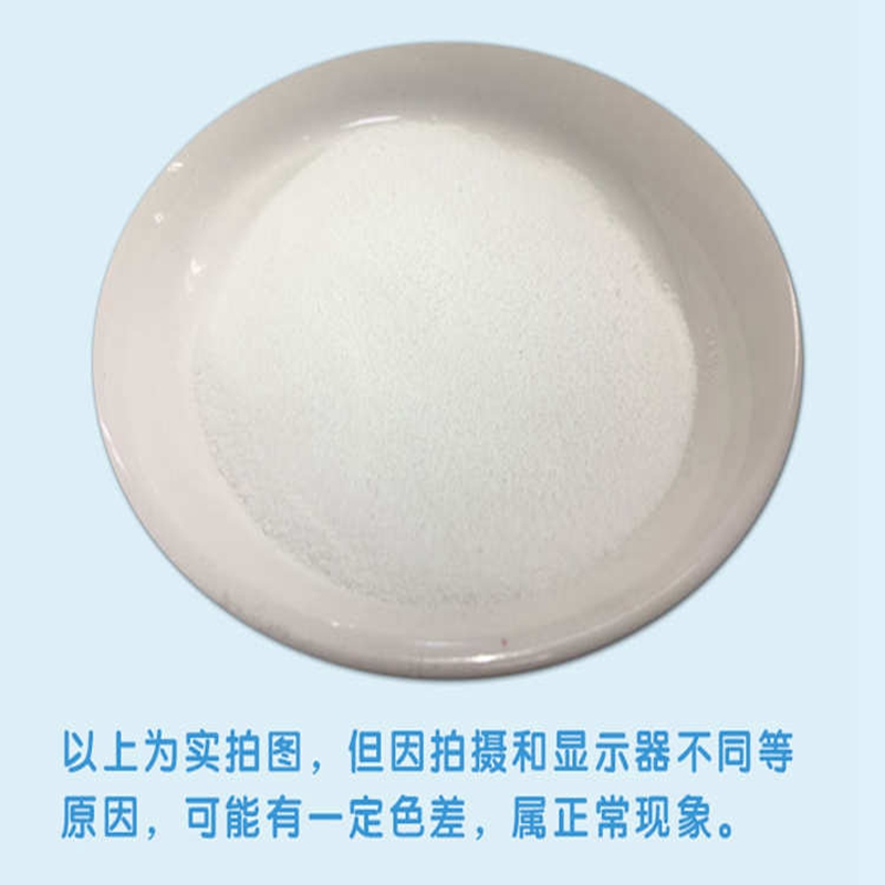 每伴Mate besAD高钙无水葡萄糖400g 盒装 0-6个月