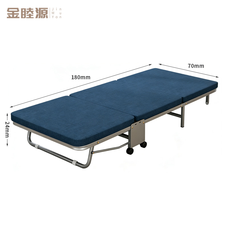 金睦源JIN MU YON 折叠床 180*70*24cm张