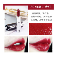 纪梵希(GIVENCHY) 小羊皮口红高定香榭天鹅绒唇膏3.4g红丝绒口红 307#复古深红色