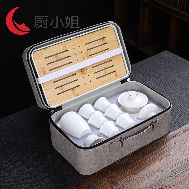 厨小姐羊脂玉陶瓷茶具套装 CXJ-1054/套(颜色请备注)