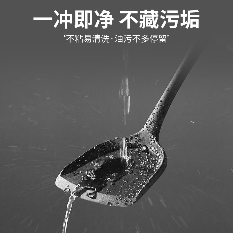 拜格(BAYCO)刀具套装七件套家用菜刀菜板组合水果刀剪刀削皮刀锅铲套装TZ3085高清大图