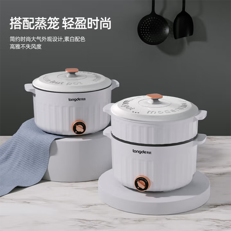 龙的(longde)电火锅3L LD-HG315家用型电蒸锅电锅底部全覆盖式电热锅电炒锅电煮锅 烤肉不粘锅煎烤机料理锅高清大图