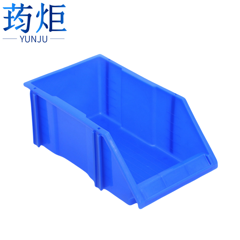 荺炬 塑料收纳盒345*200*140mm 个