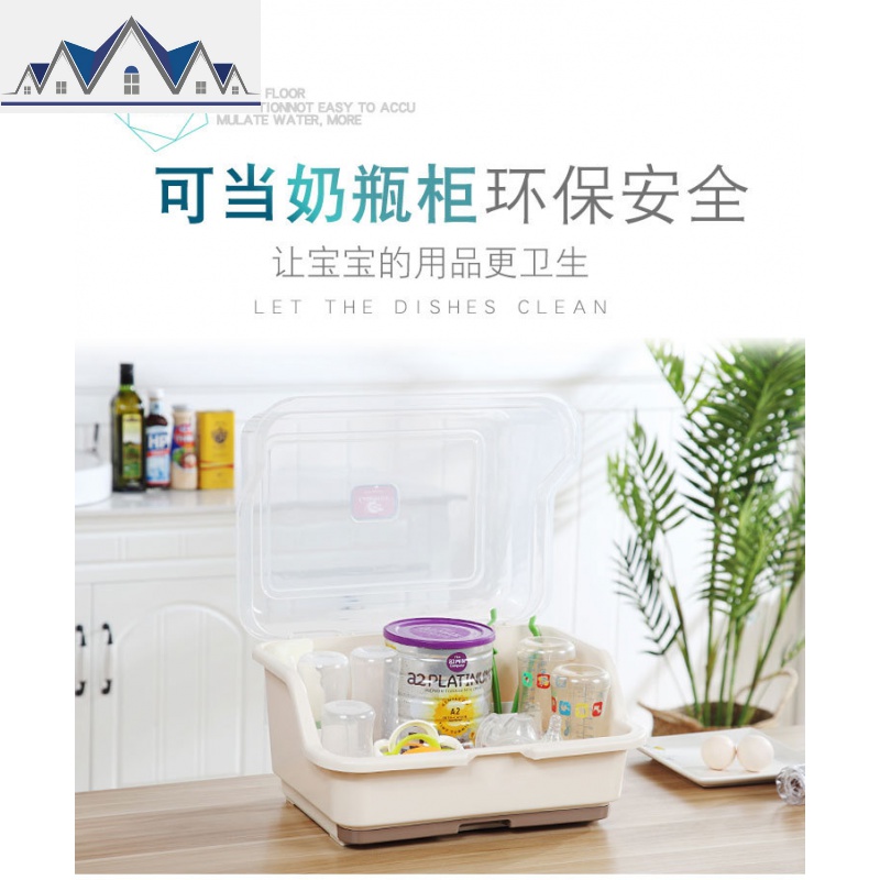 加厚塑料碗柜带盖碗碟篮厨房沥水碗架餐具碗筷收纳盒翻盖厨房收纳 三维工匠收纳层架高清大图