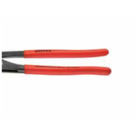 凯尼派克 KNIPEX 88 01 300300mmKNIPEX-