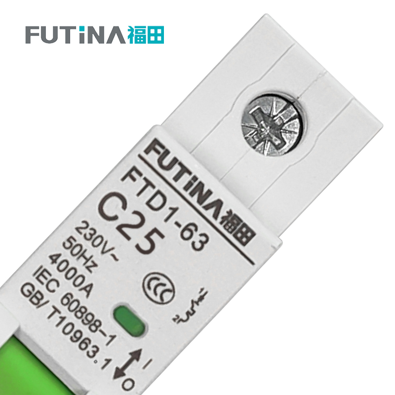 福田 小型断路器空开 家用空气开关小型断路器不带漏保 1P25A 单位:个高清大图