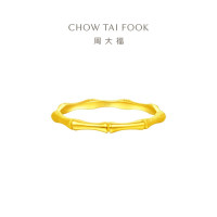 周大福珠宝首饰竹节高升足金黄金戒指计价(工费120元)EOF193送礼D