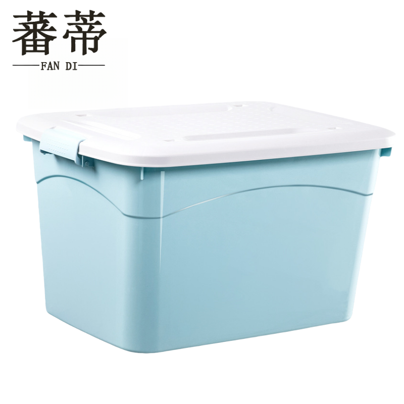 蕃蒂 储物箱17L个
