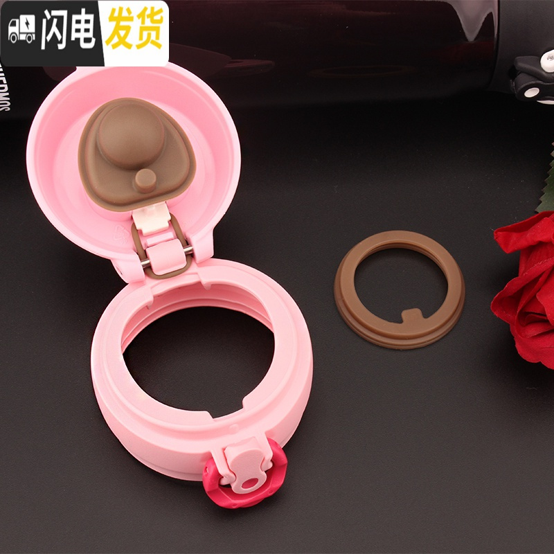 三维工匠不锈钢保温杯配件JN/JNI/FFM/JNO 杯盖瓶盖 JN-604/754-黛蓝色-杯盖高清大图