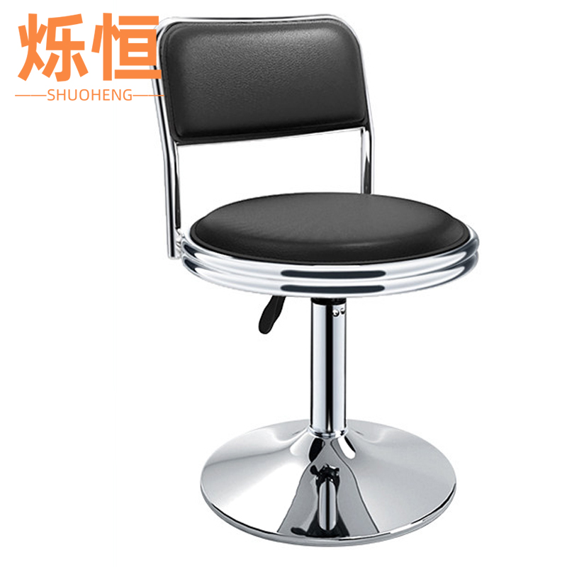 吧台椅靠背把高清大图