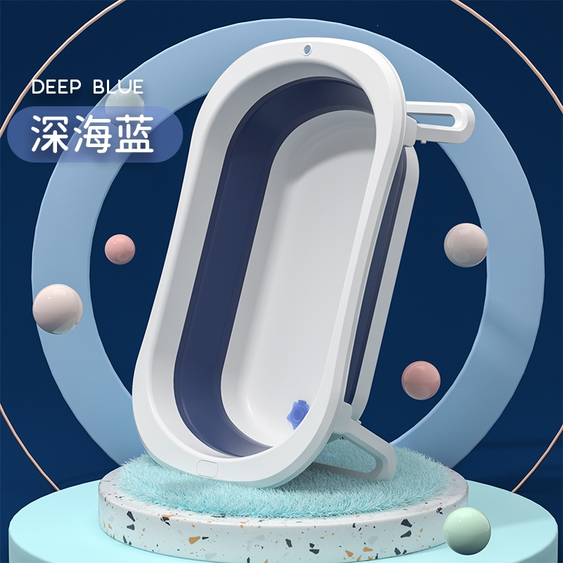 婴儿洗澡盆浴盆宝宝可折叠幼儿坐躺大号智扣浴桶小孩家用新生儿童用品_深海蓝无赠品