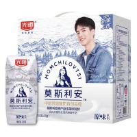 9月生产 光明莫斯利安原味酸奶 钻石装酸牛奶200g*12礼盒装